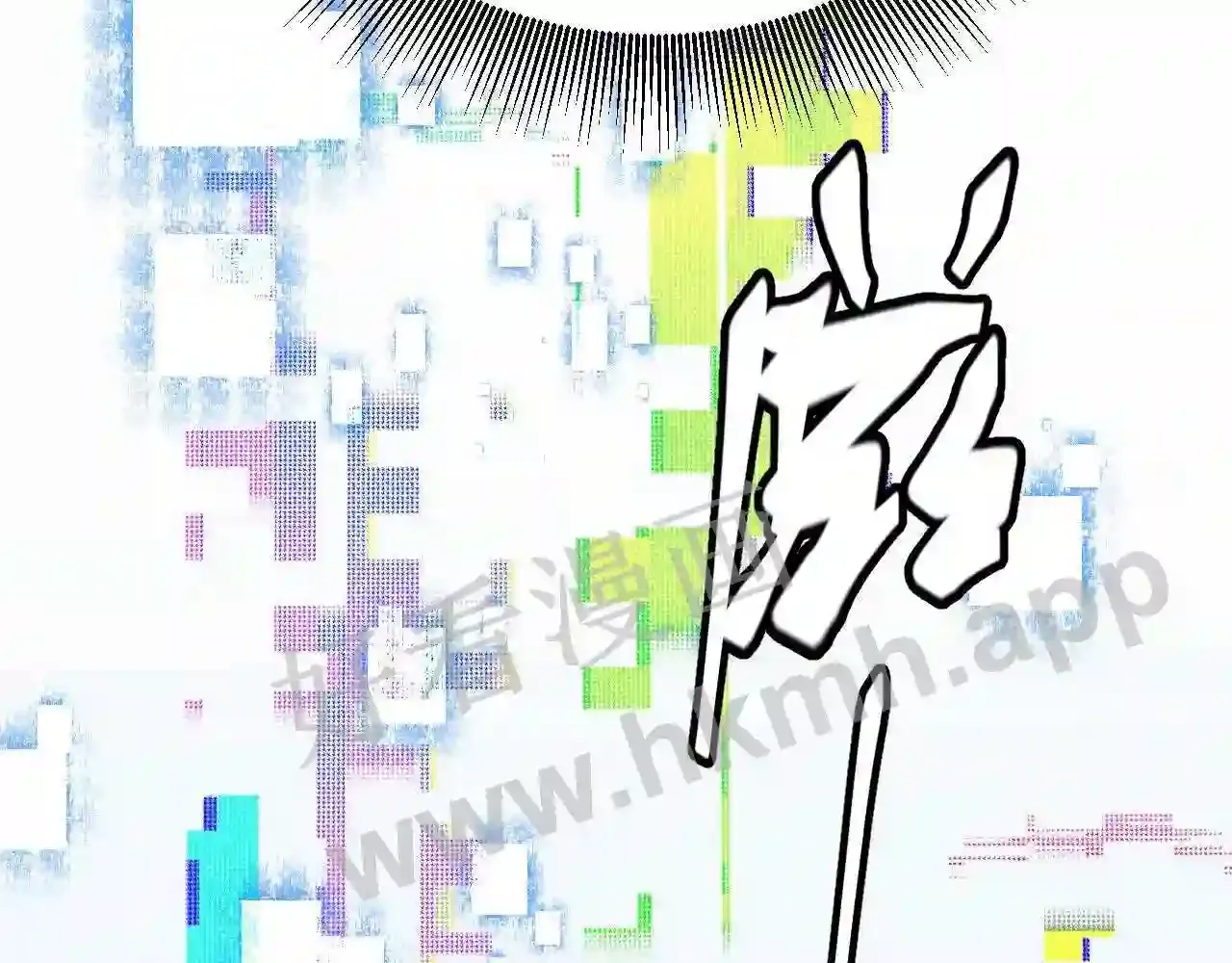 第127页