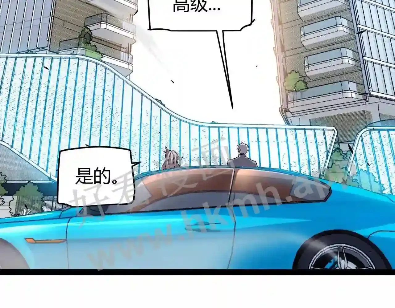 第159页