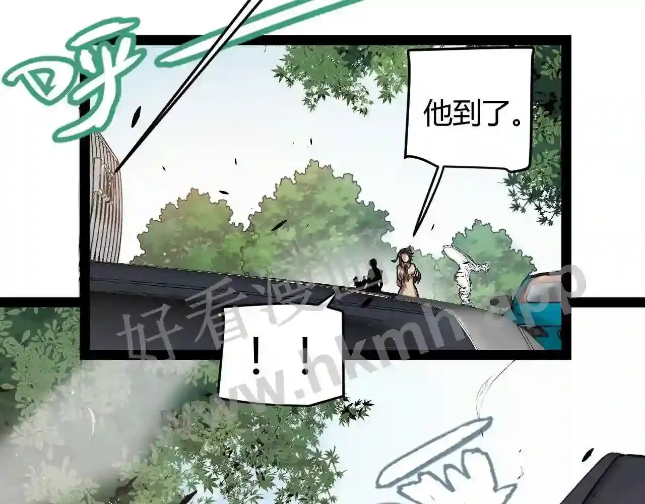第166页