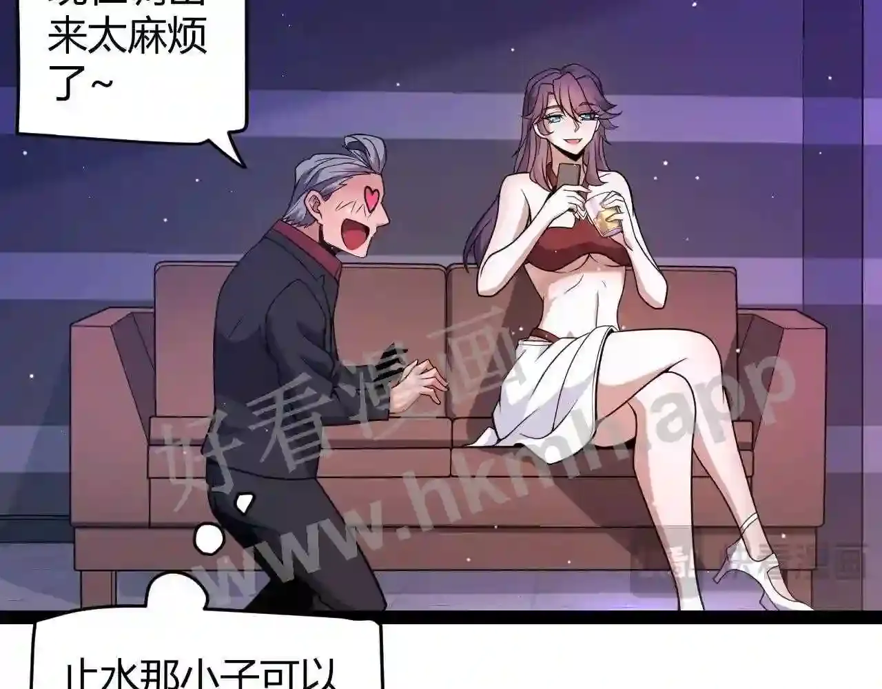 第77页