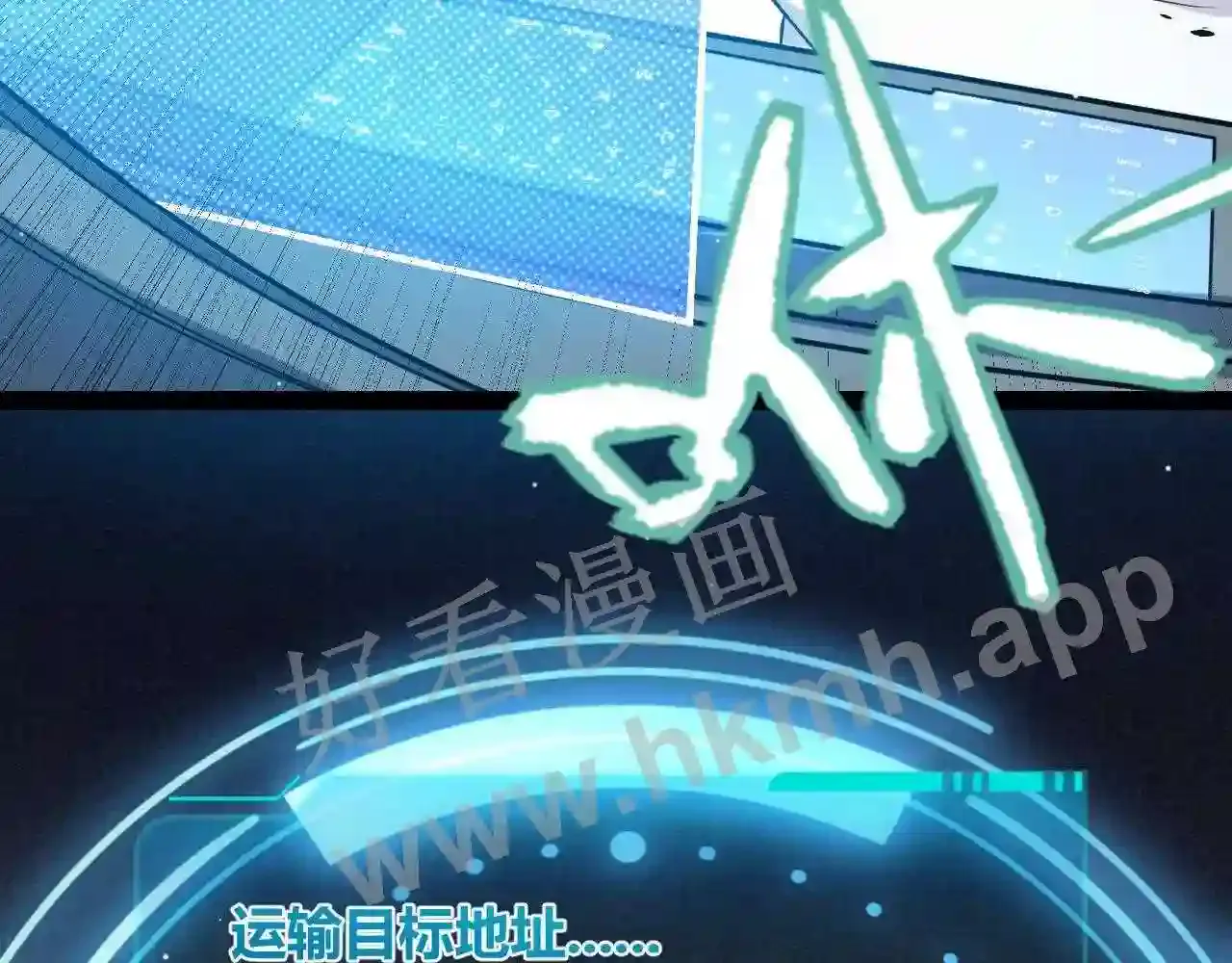 第102页