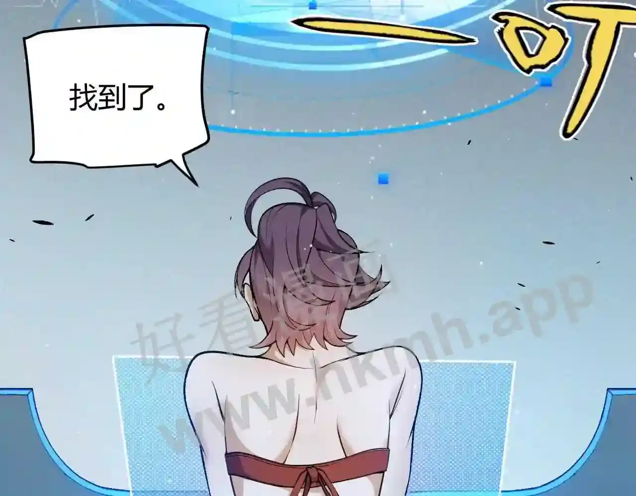 第104页