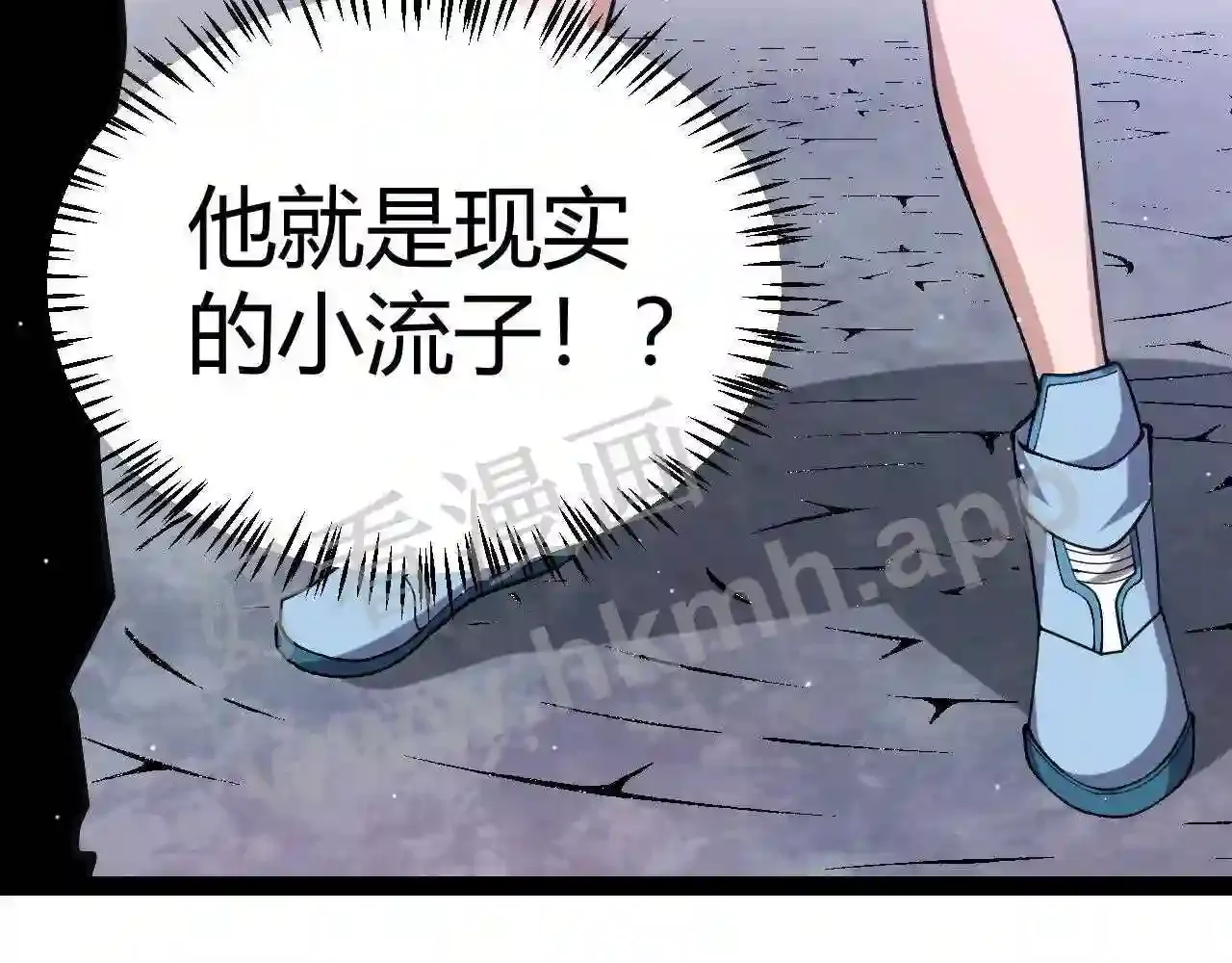 第163页