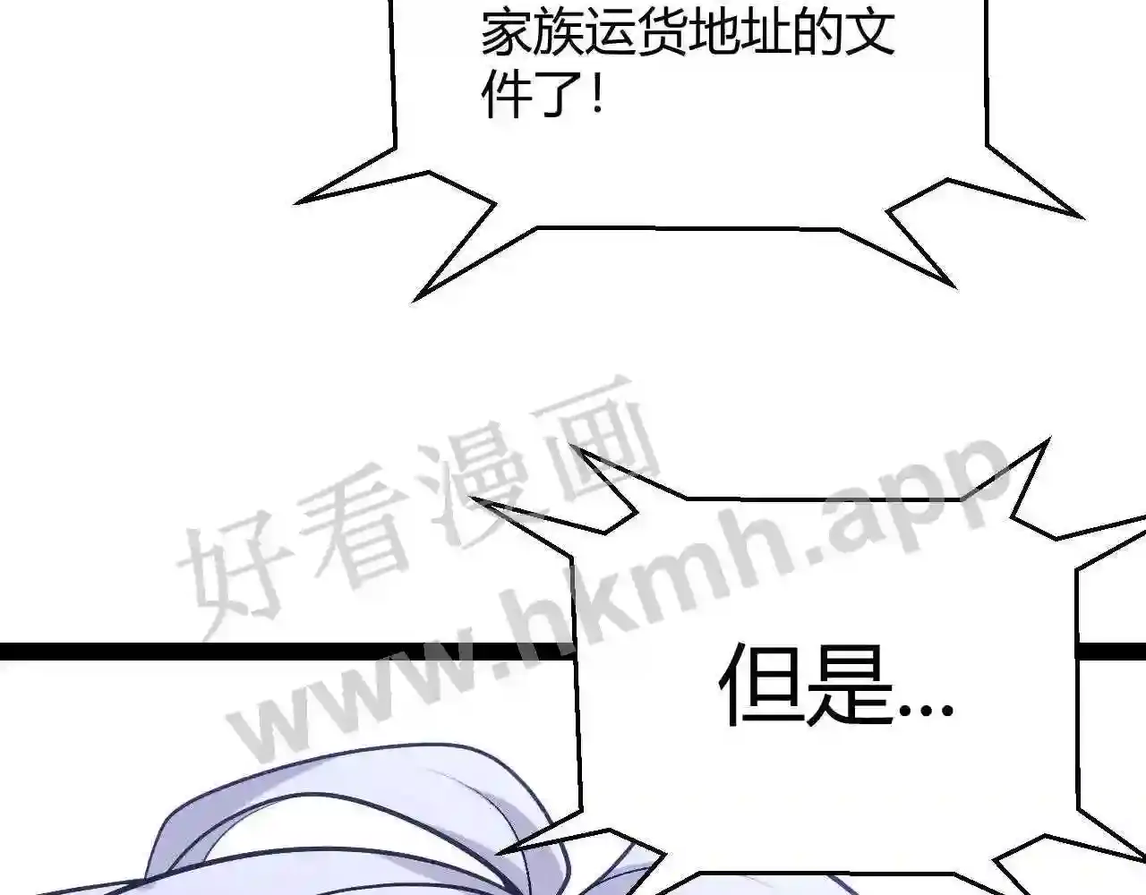 第168页