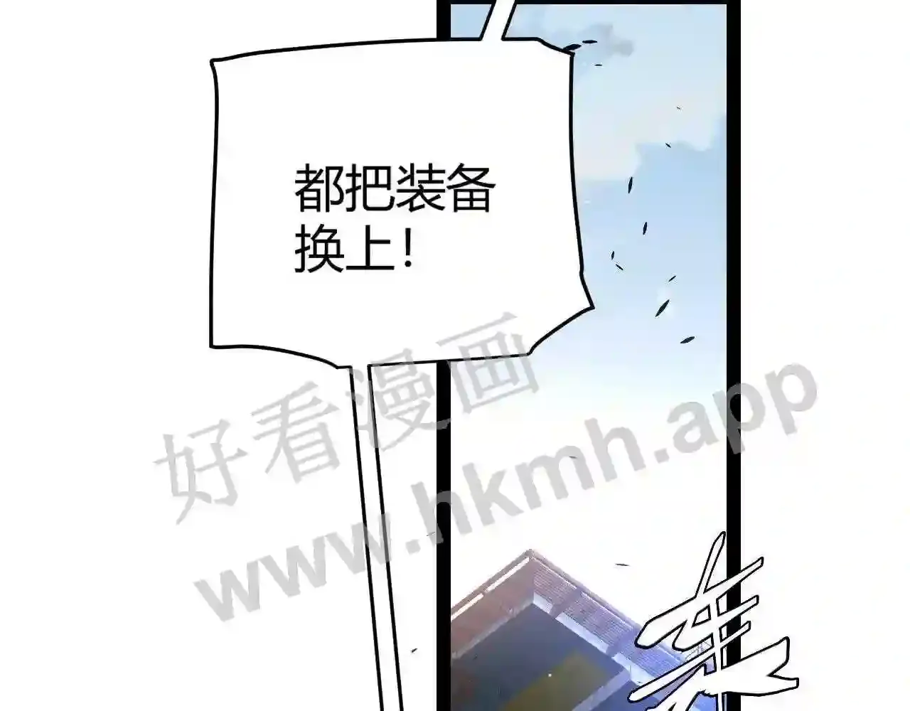 第137页
