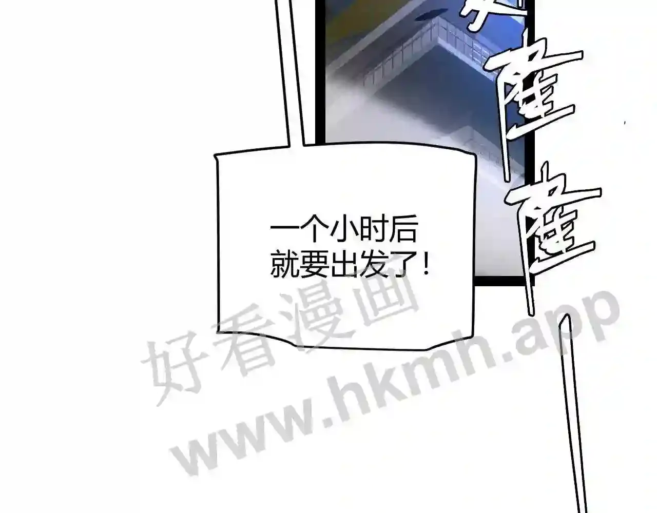 第138页