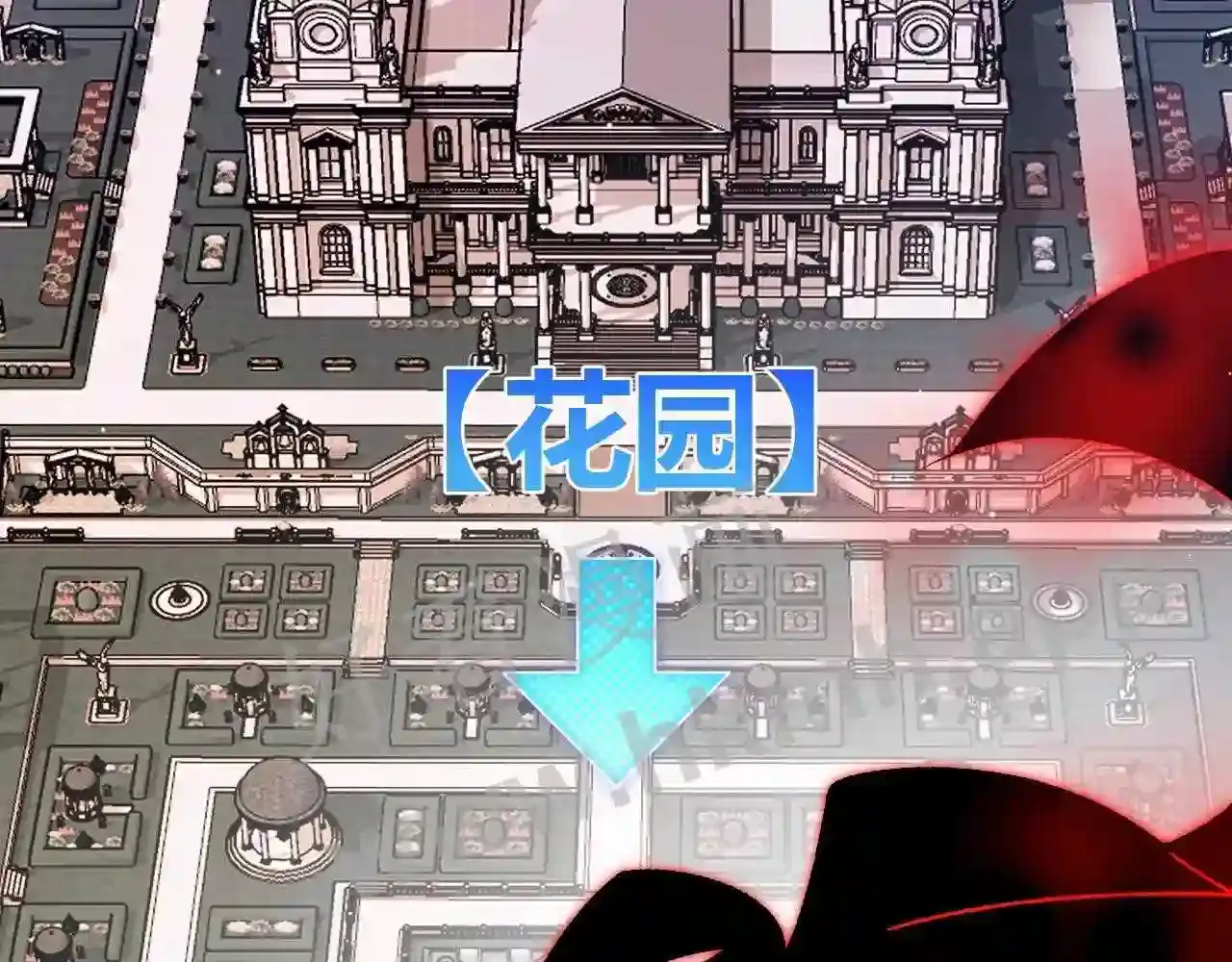 第120页