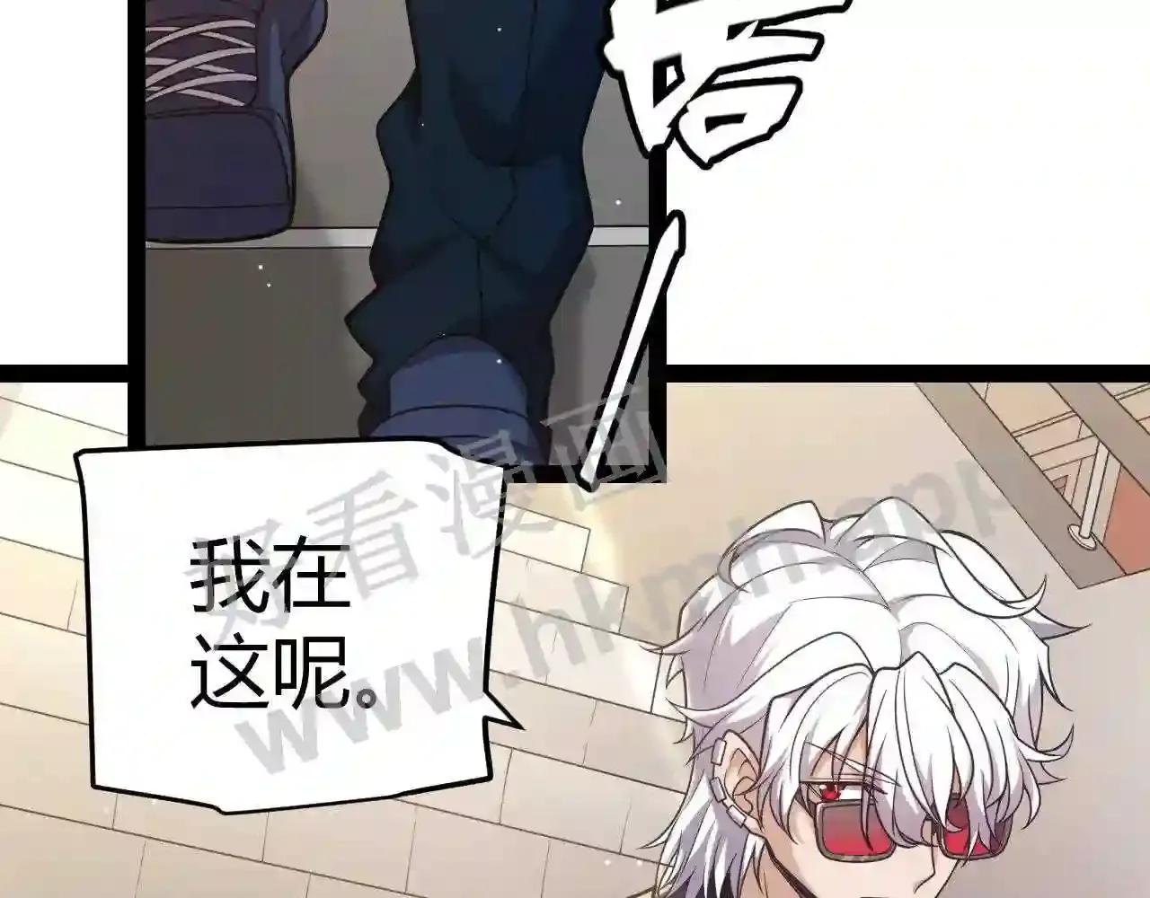 第173页