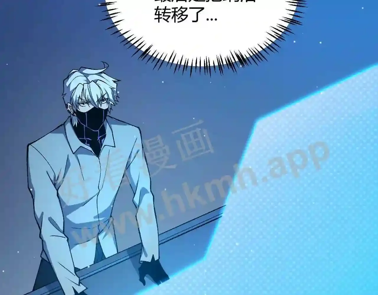第106页