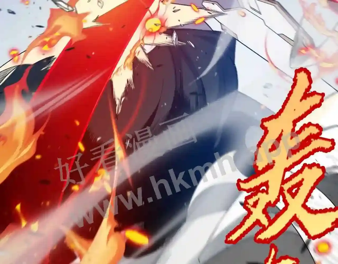 第99页