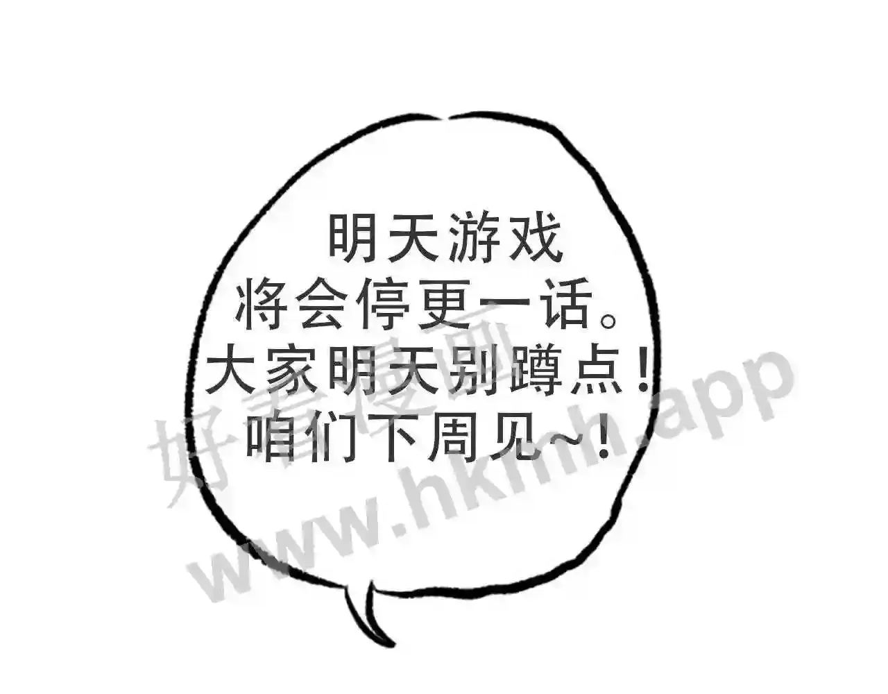 第184页
