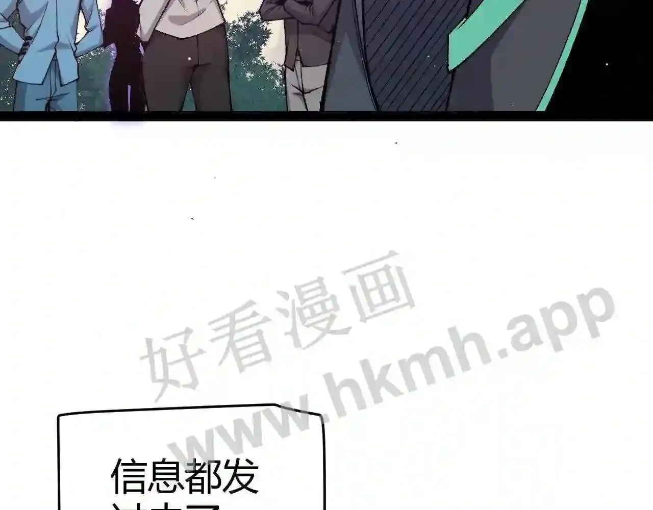 第156页