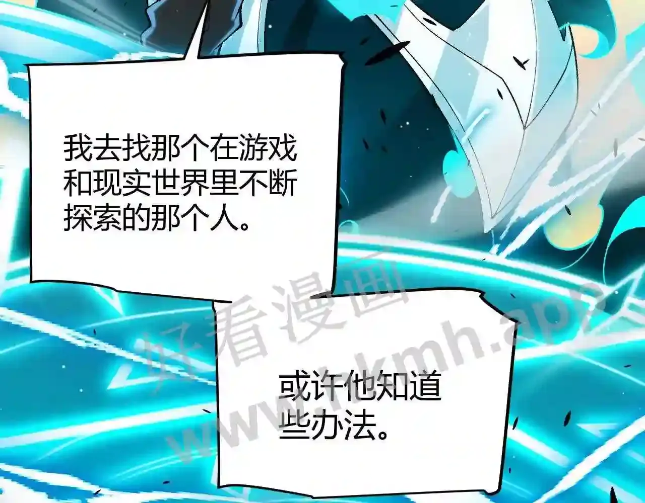 第173页