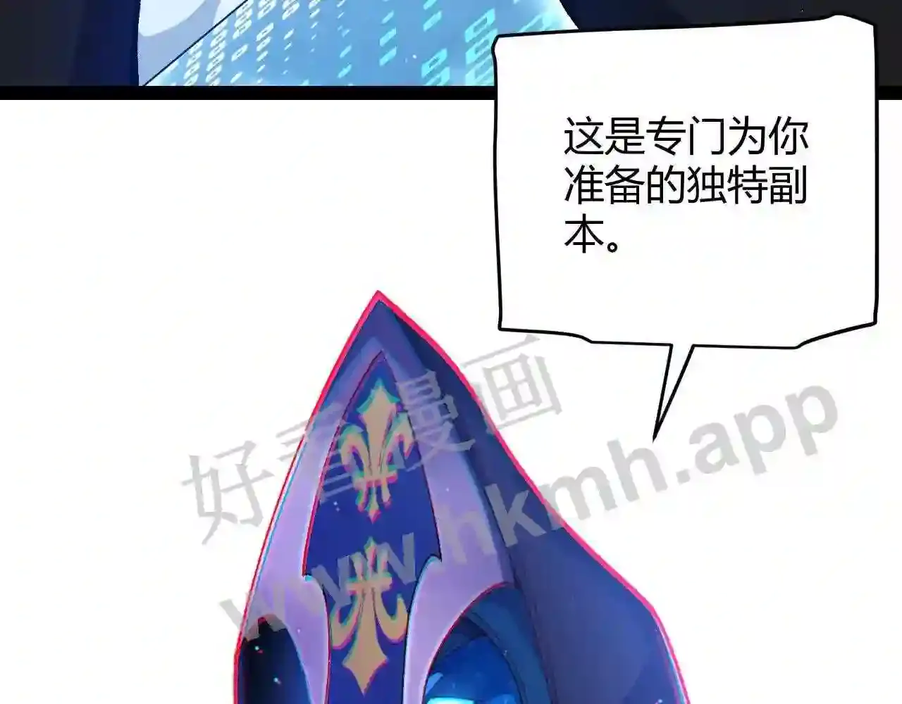 第130页