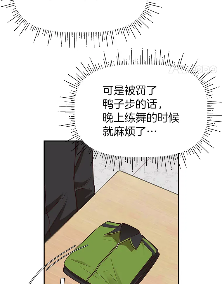 第110页