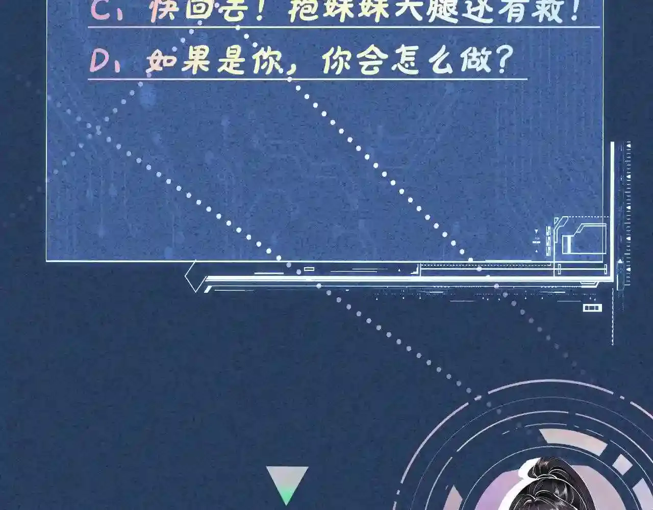 第113页