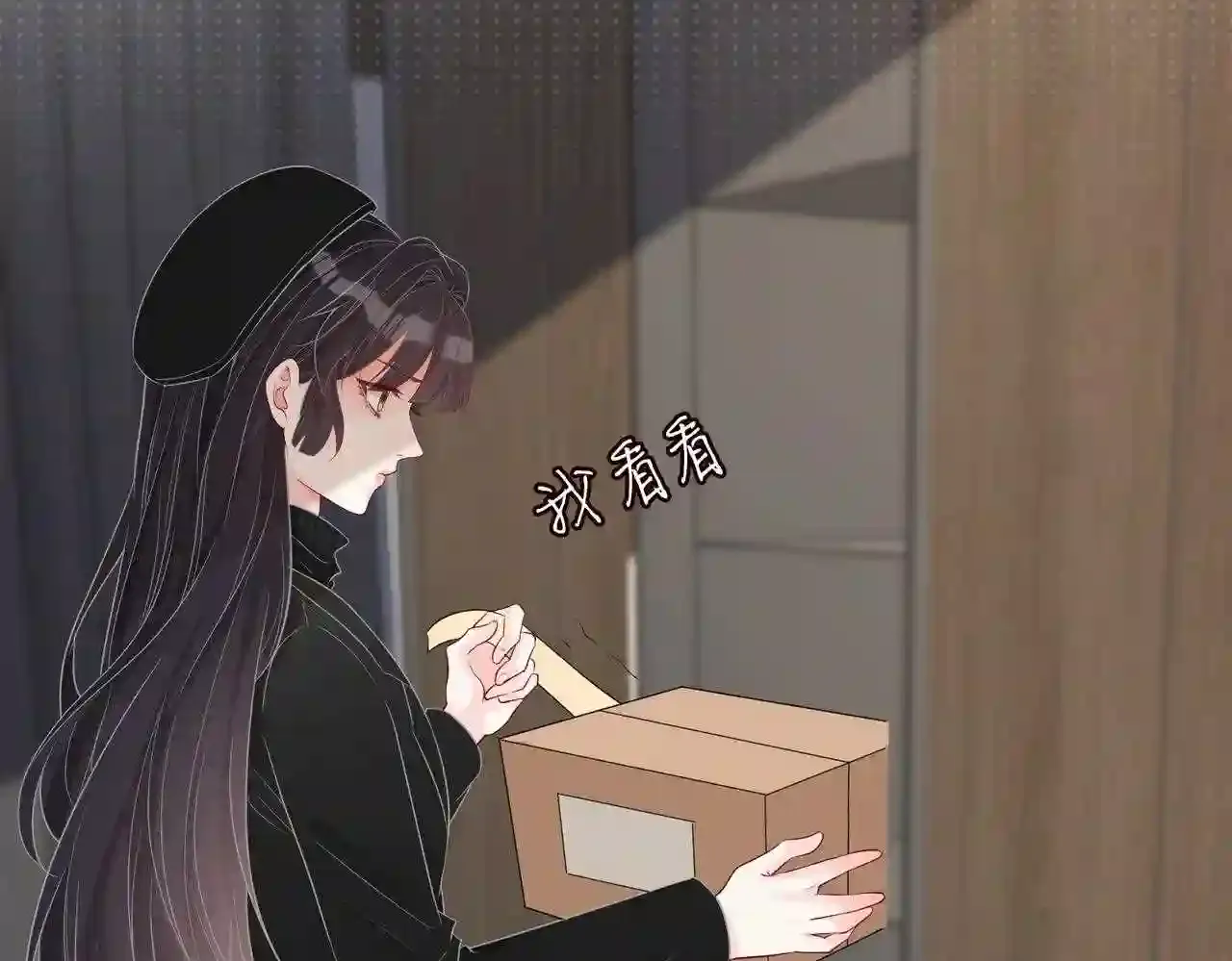 第59页