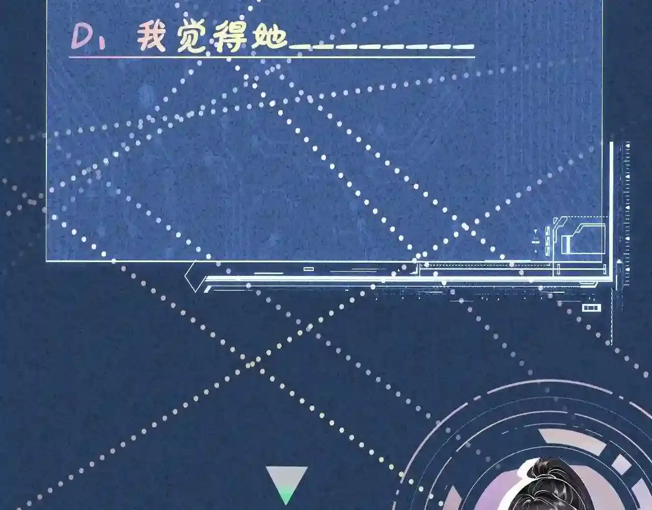 第113页