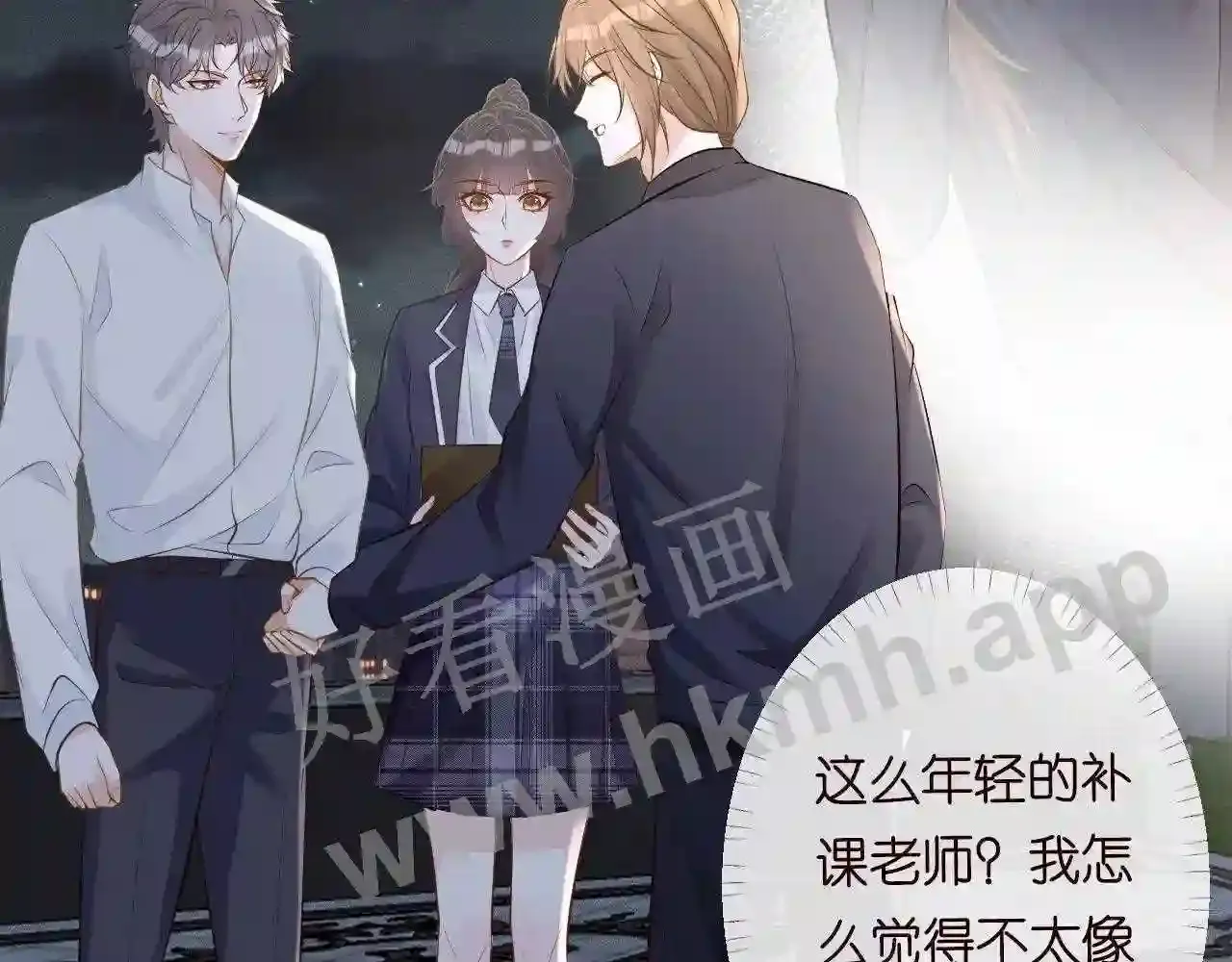 第89页
