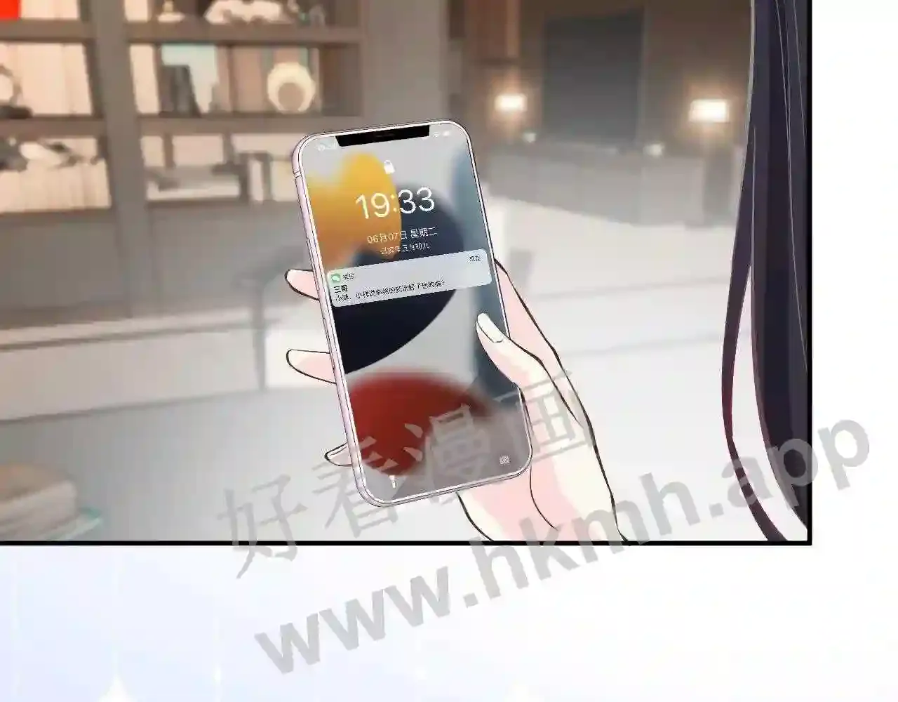 第77页