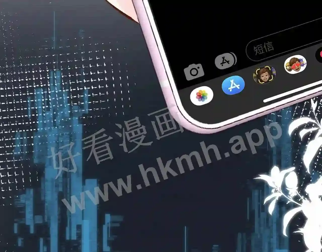 第63页