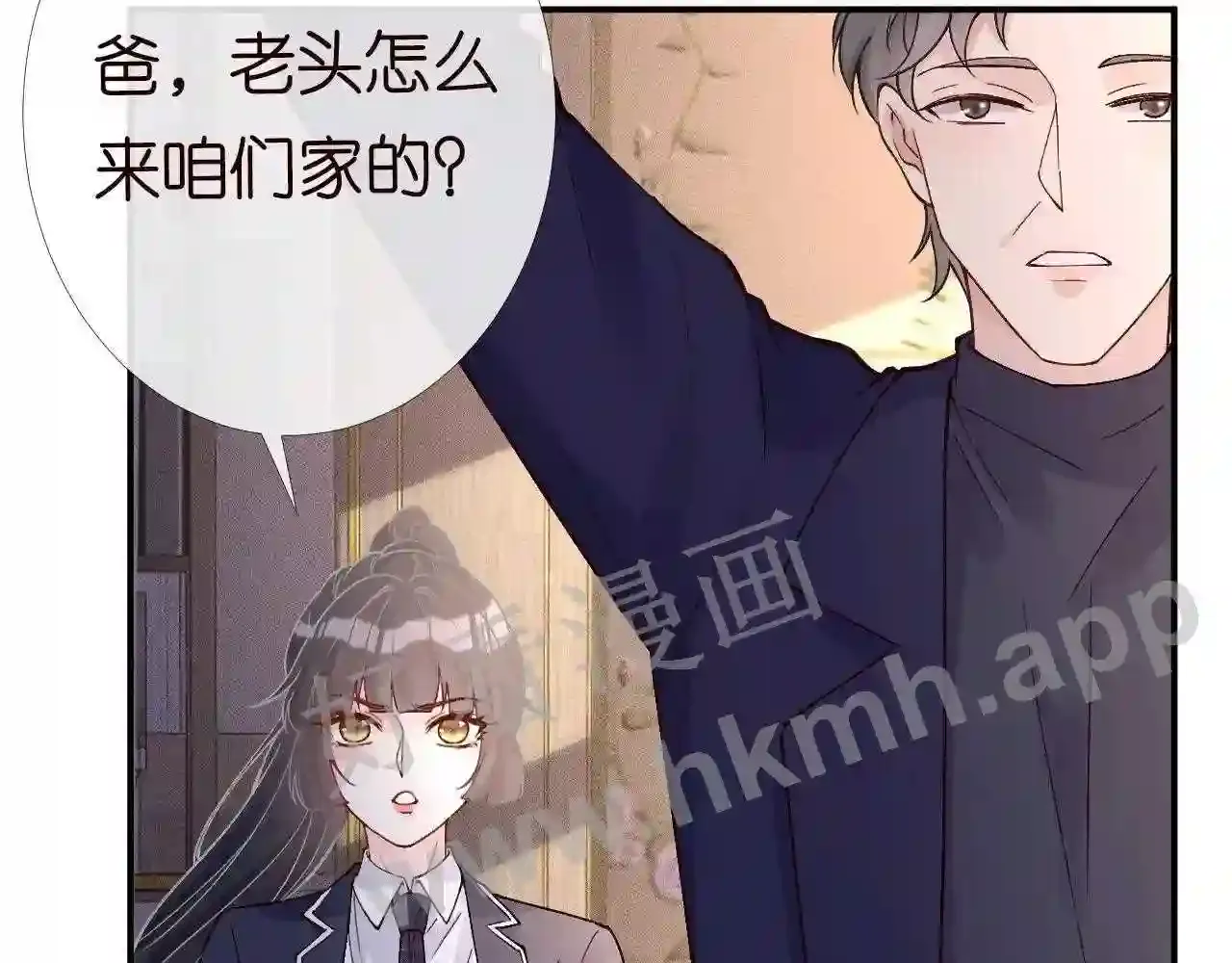 第85页