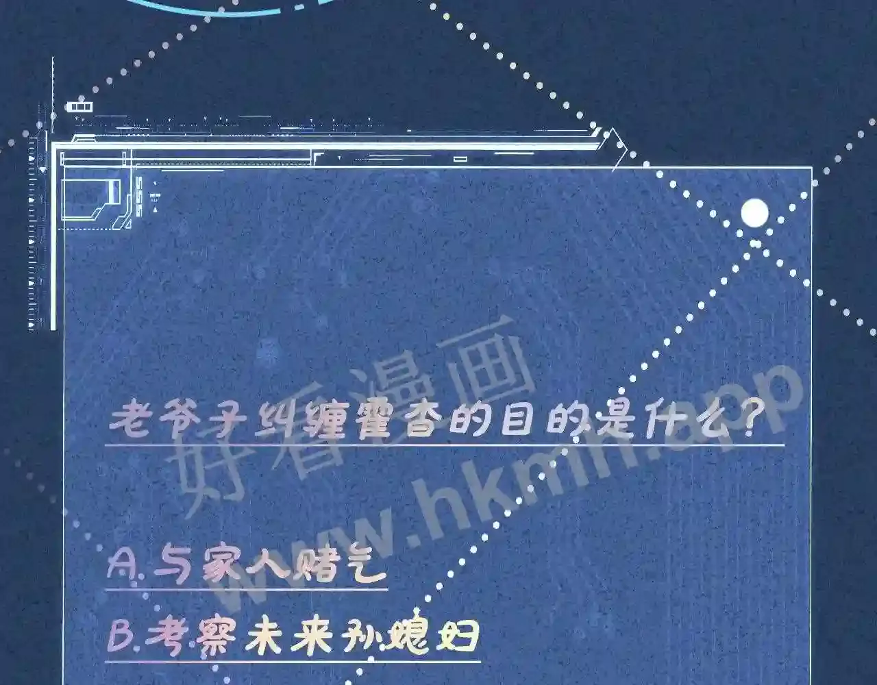 第121页
