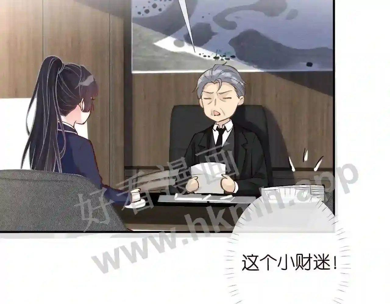 第72页