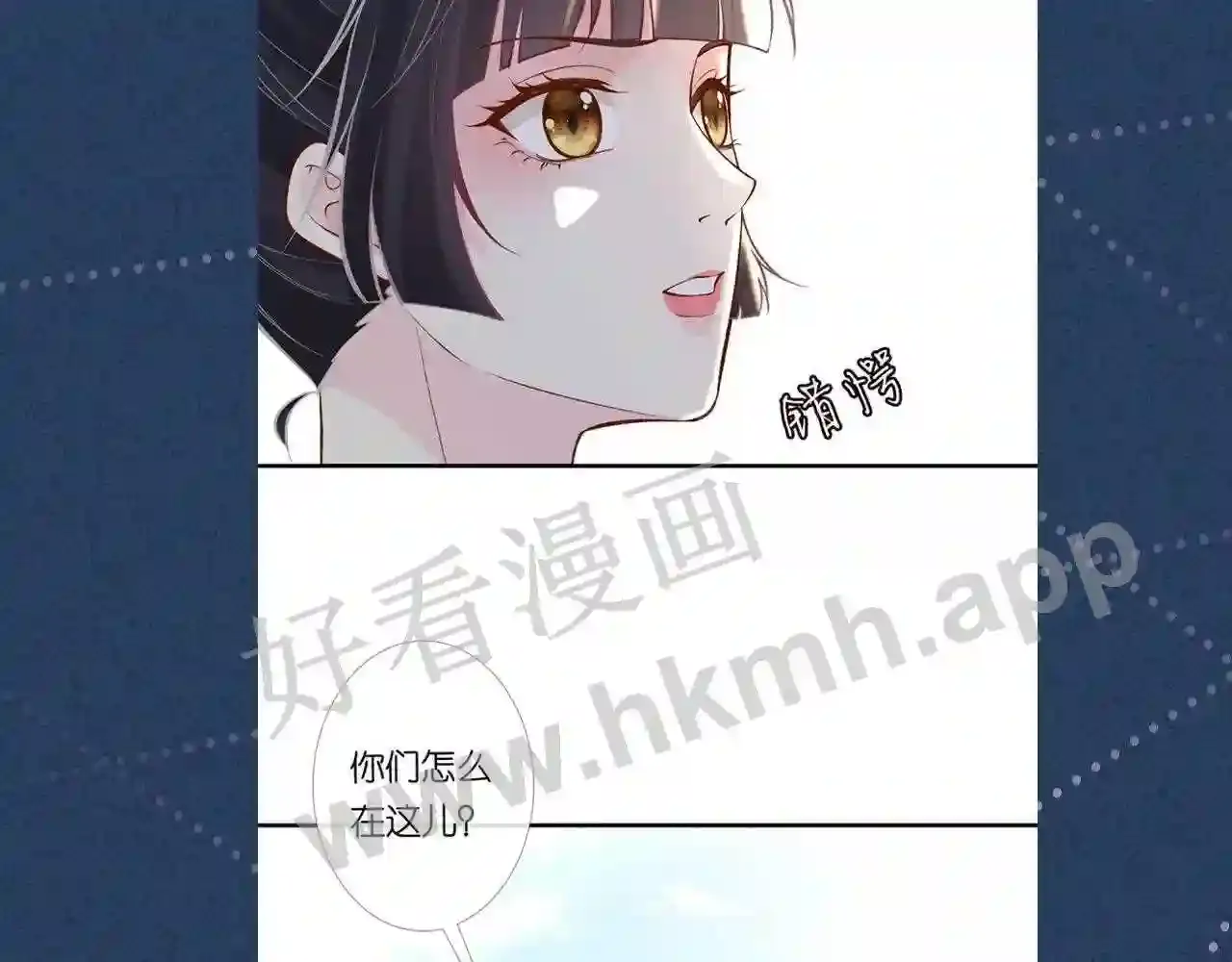 第105页