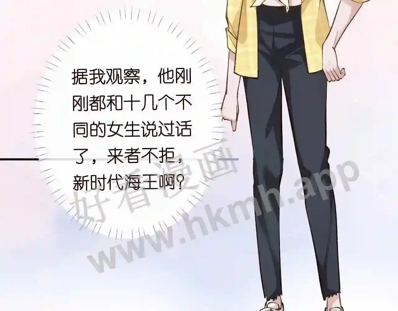第89页