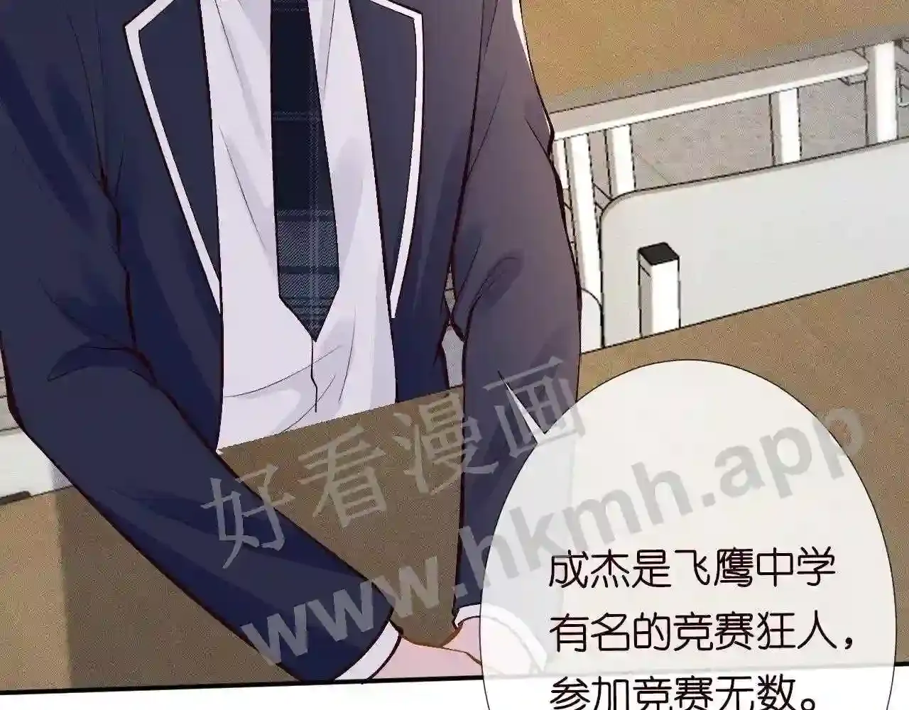 第50页
