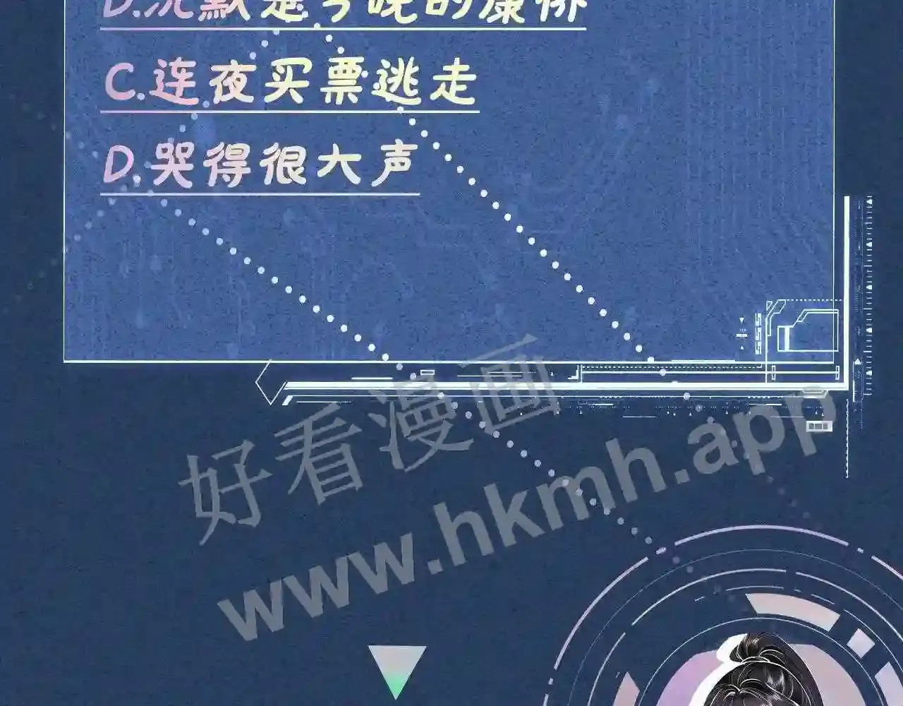 第112页