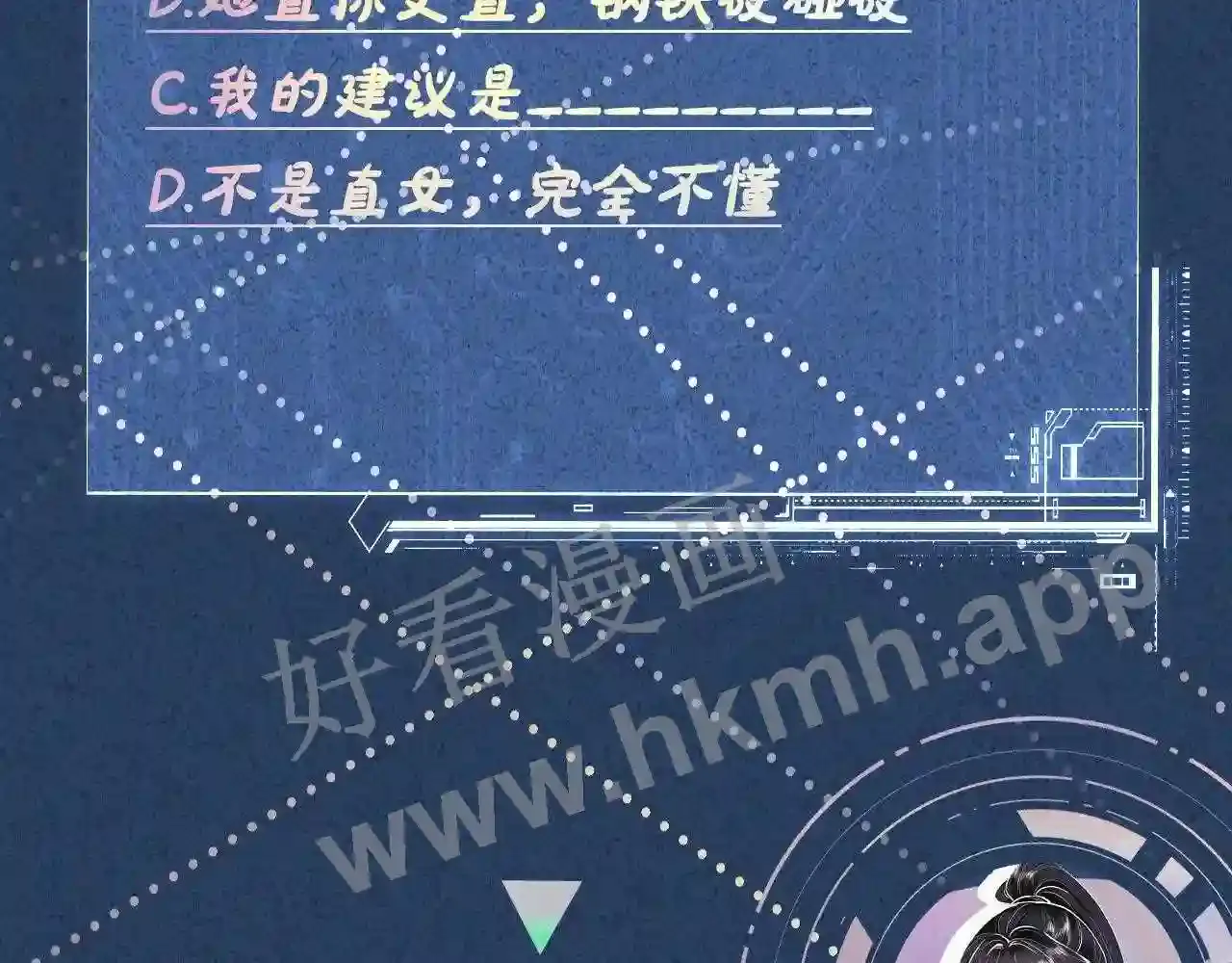 第111页