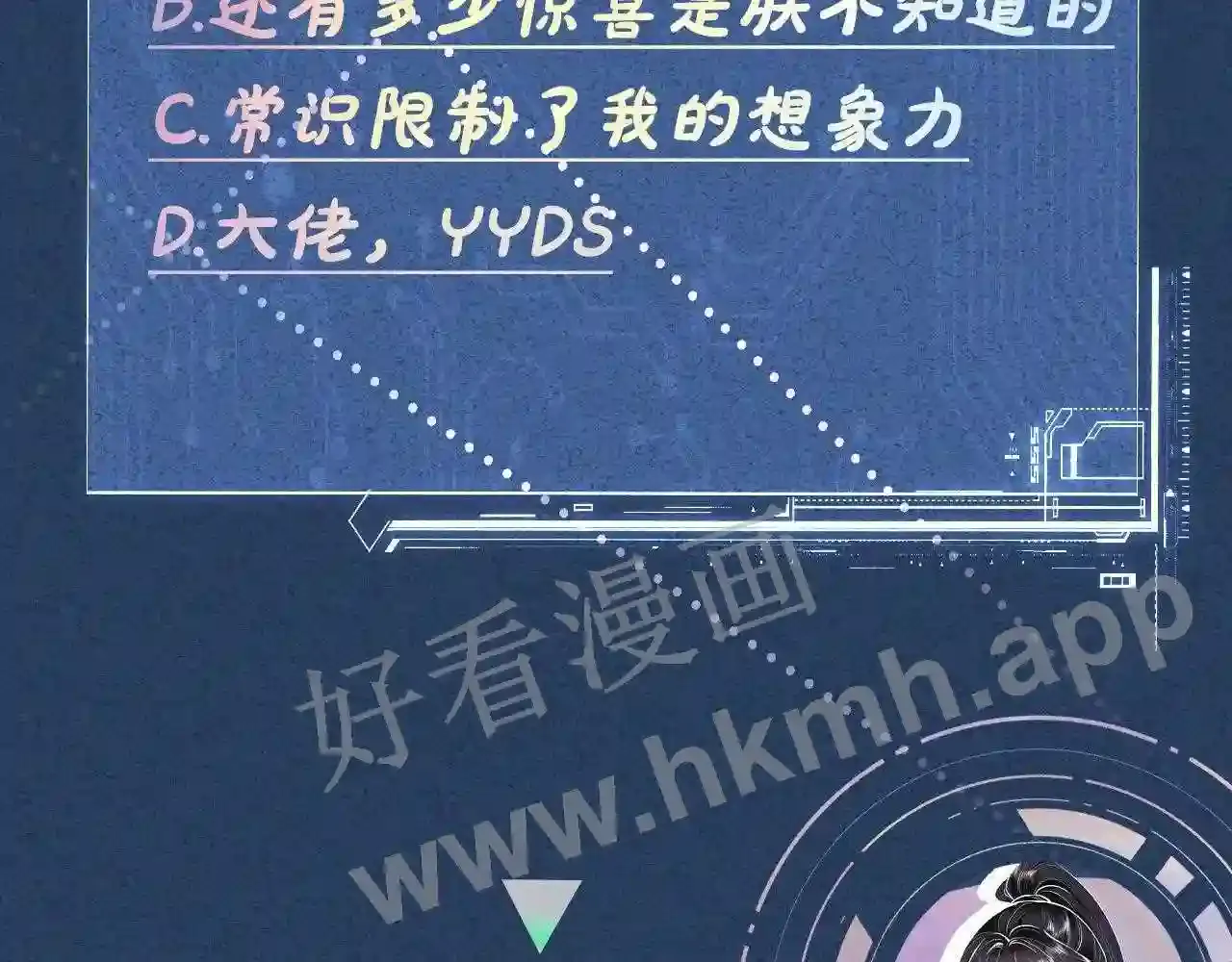 第112页