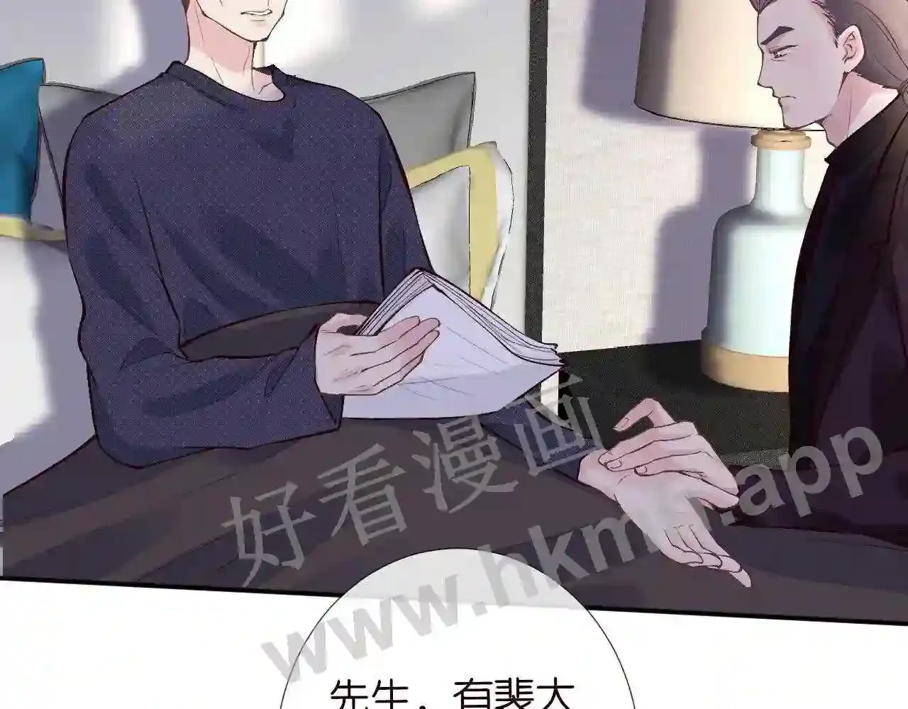 第58页