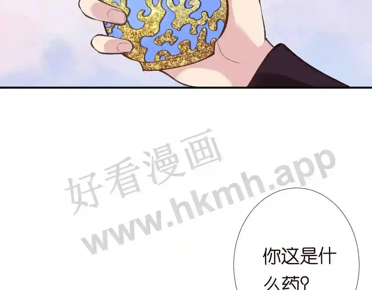 第84页