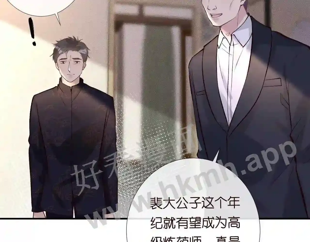 第89页