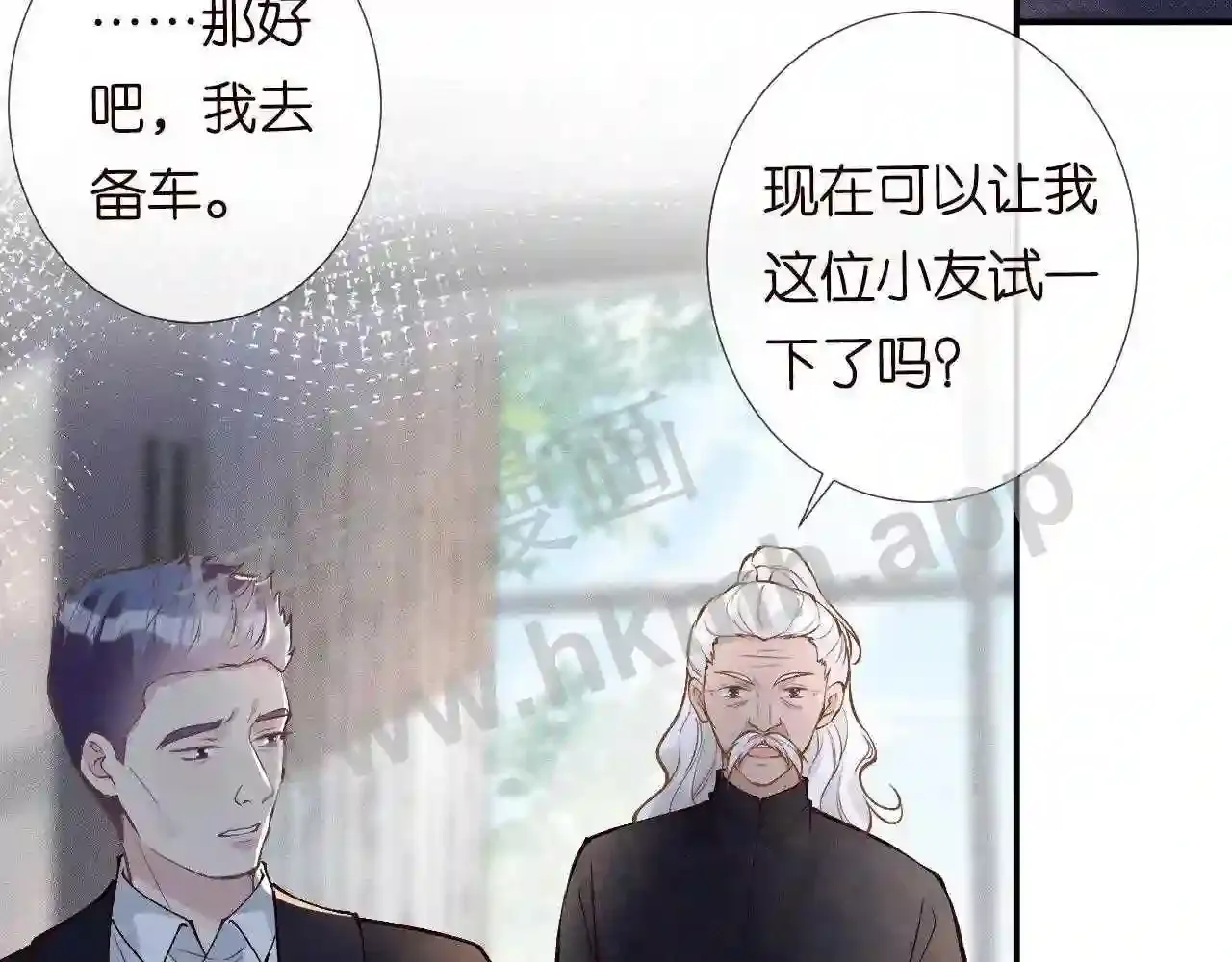 第107页