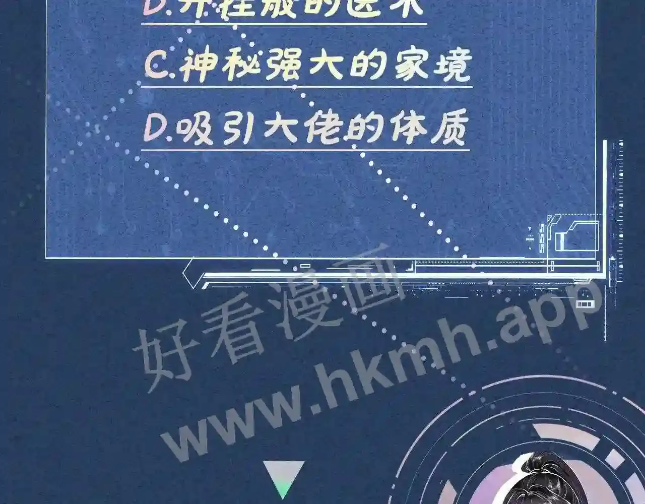 第93页