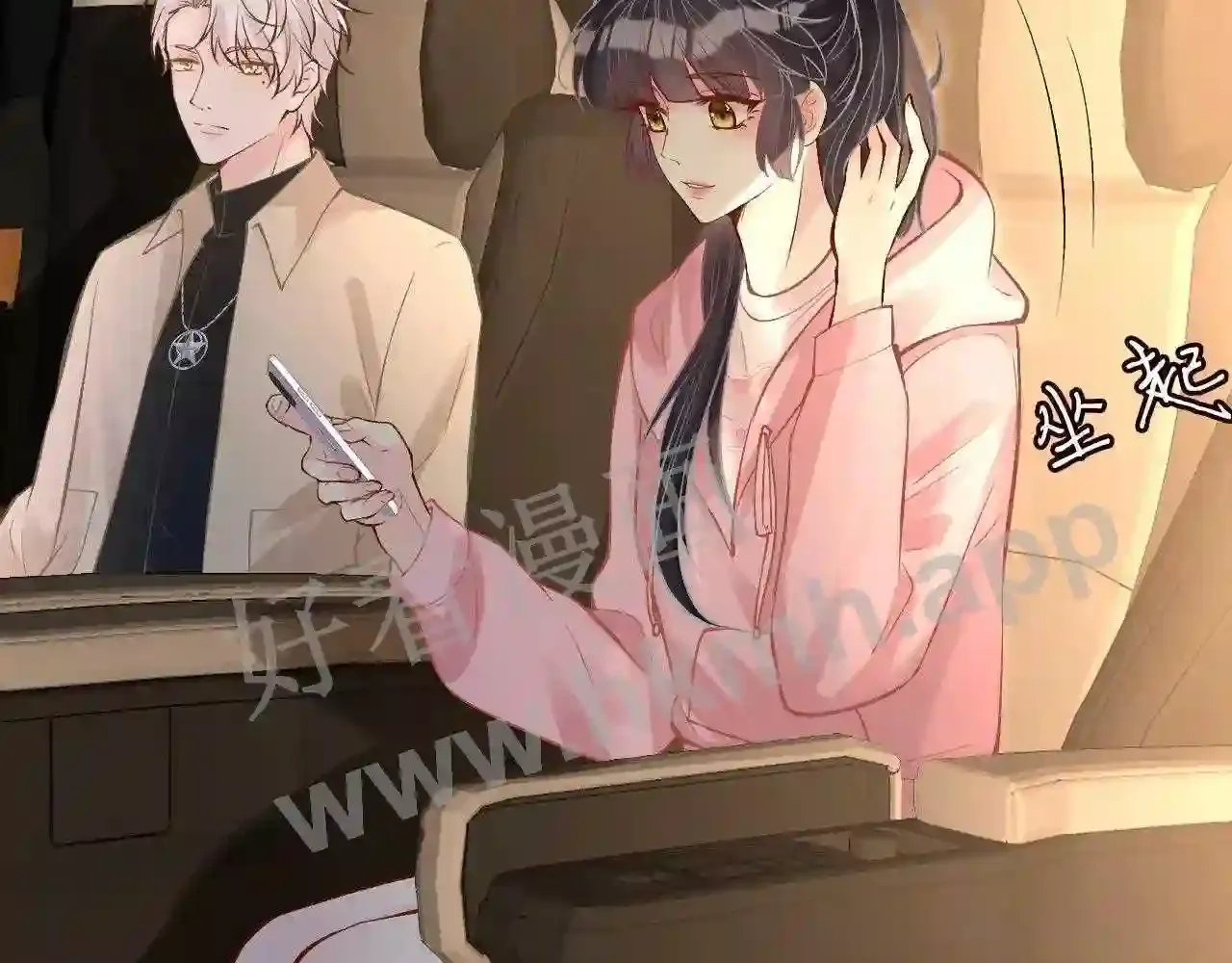 第94页