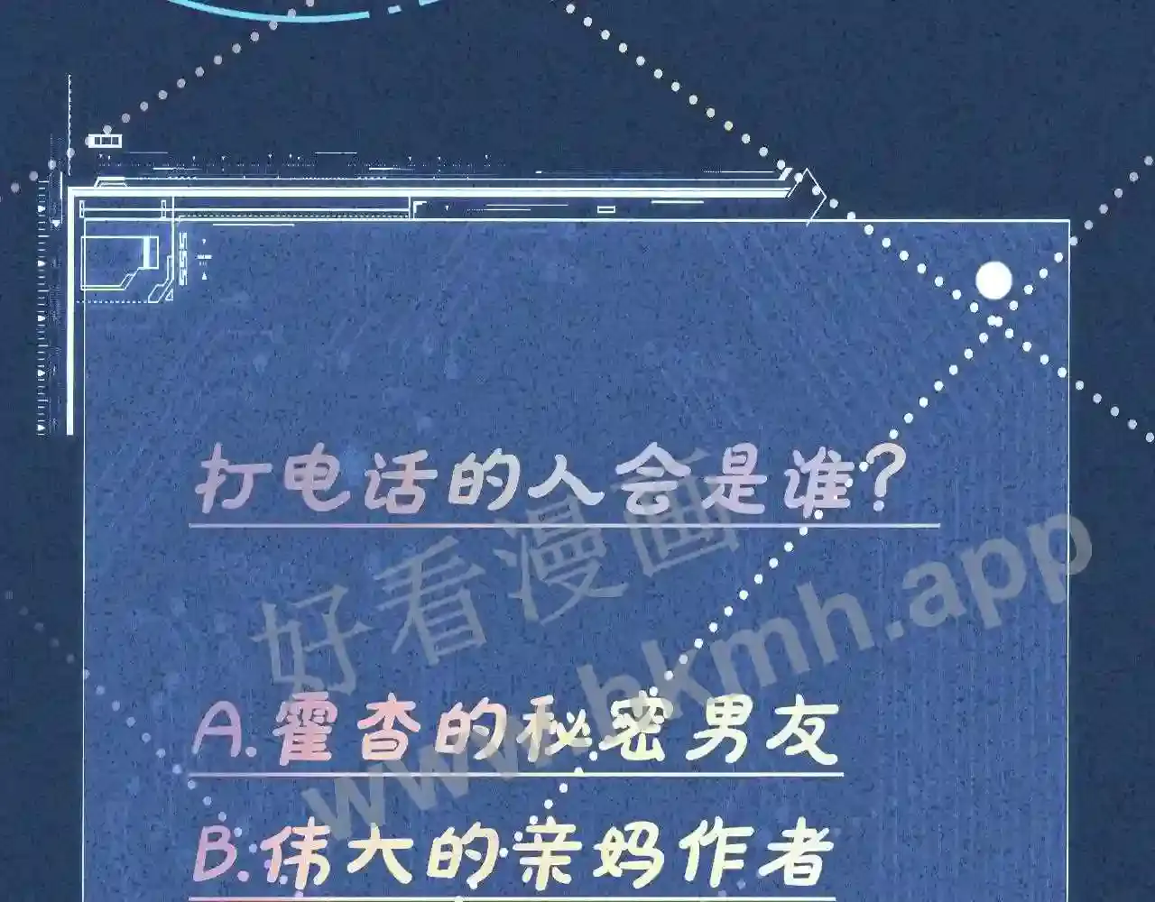 第104页
