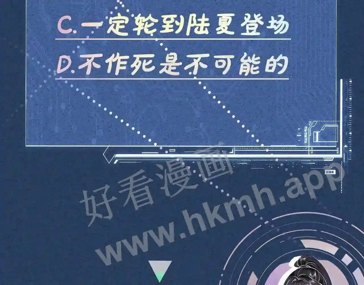 第108页