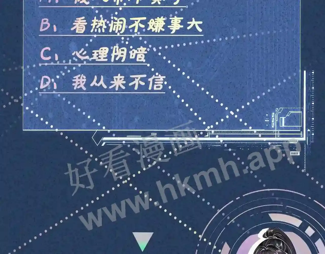第108页