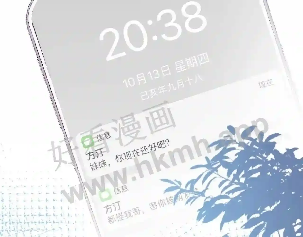 第65页