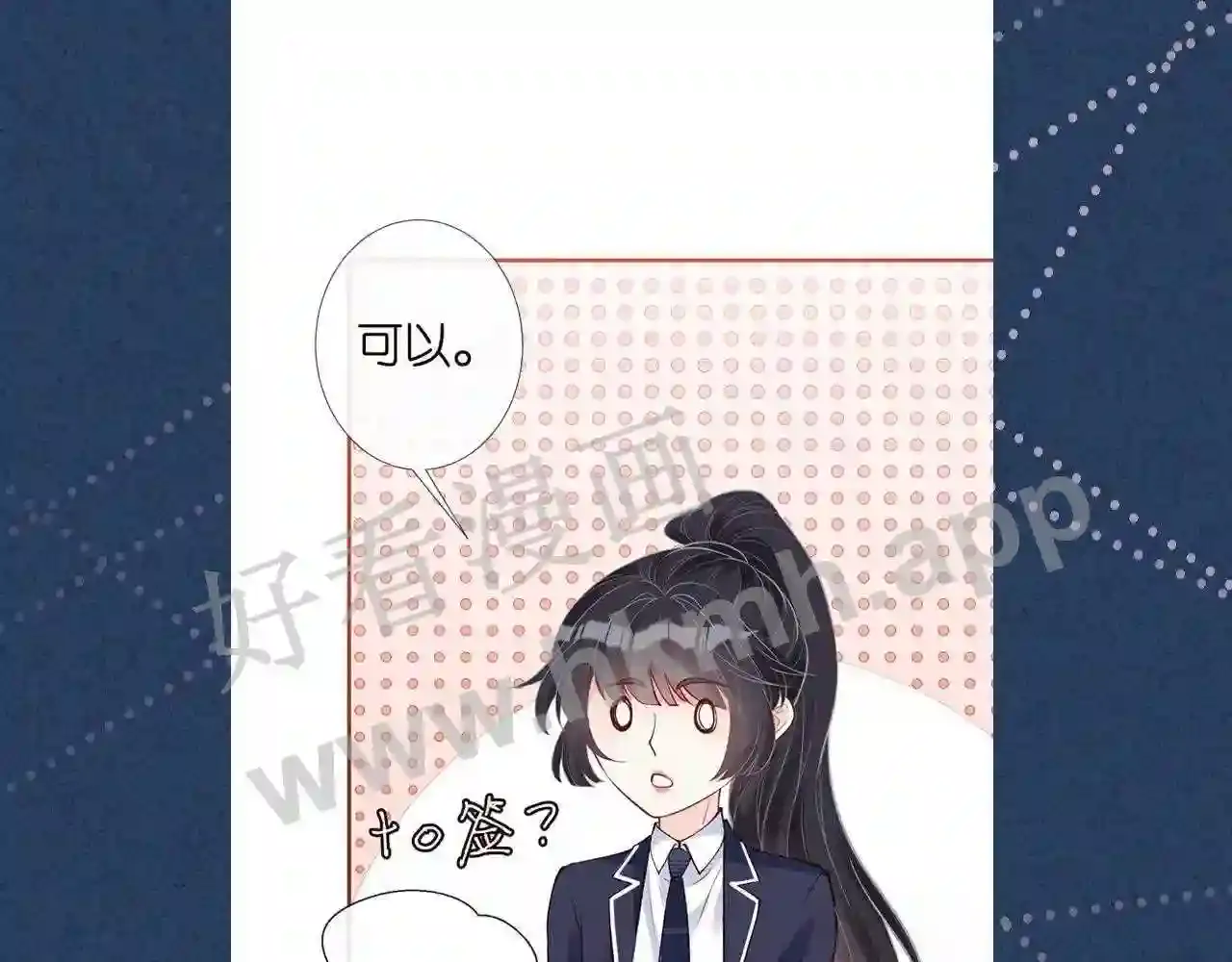 第111页