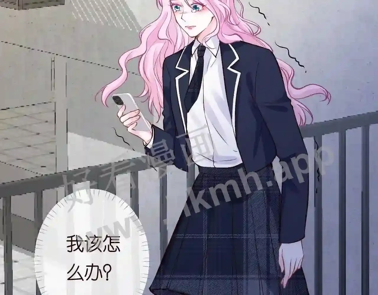第75页