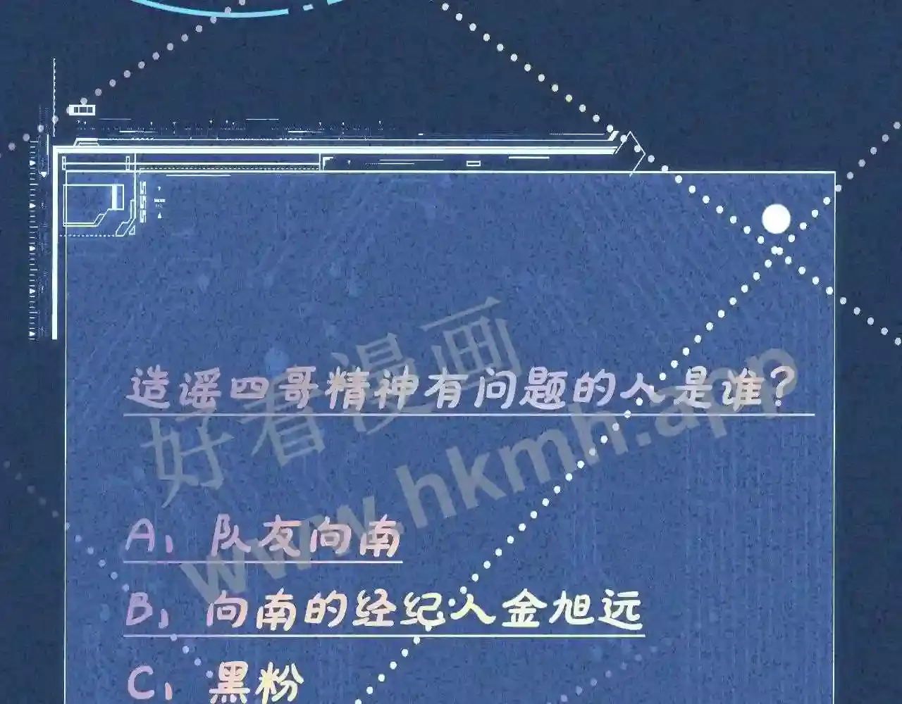 第107页