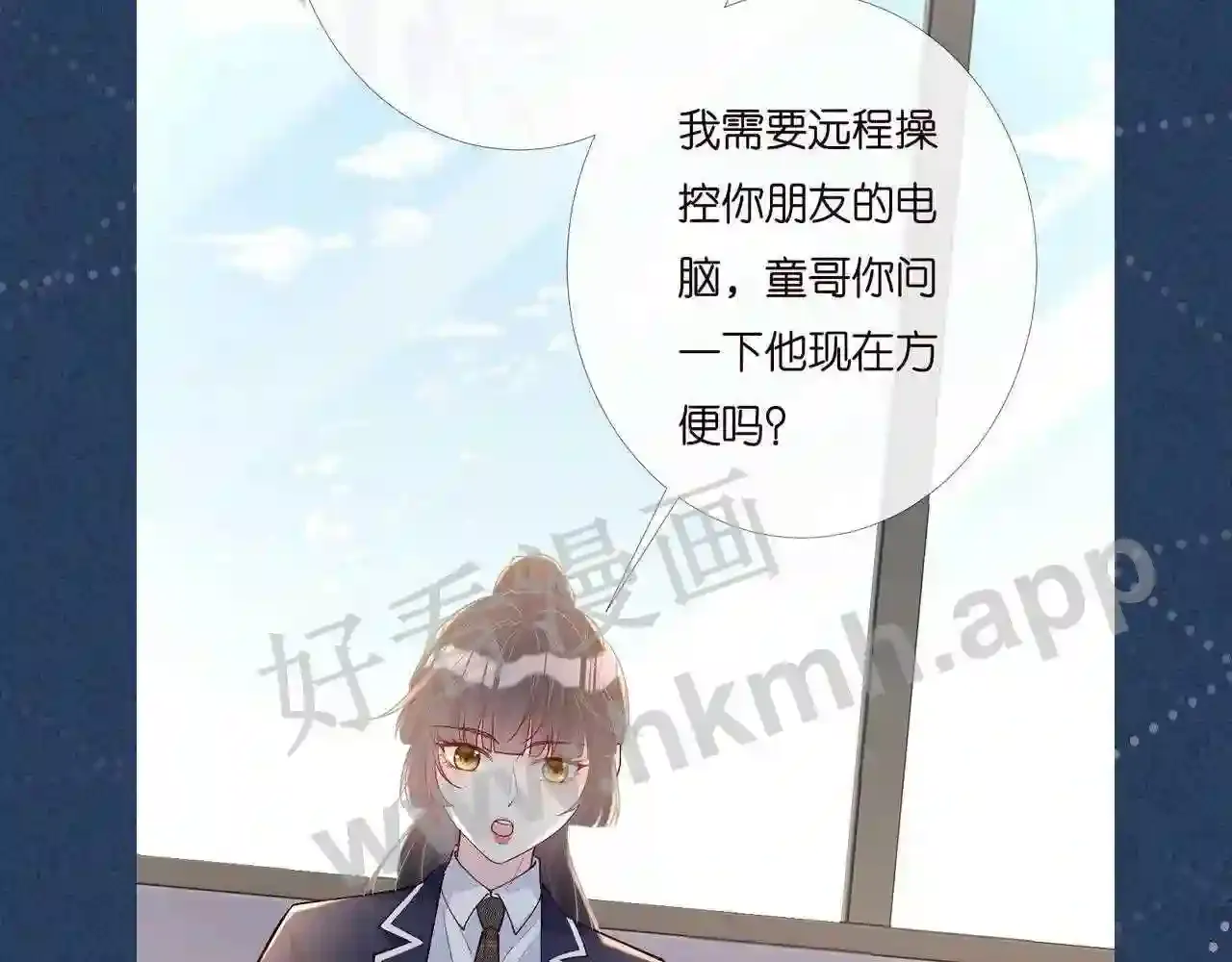 第110页