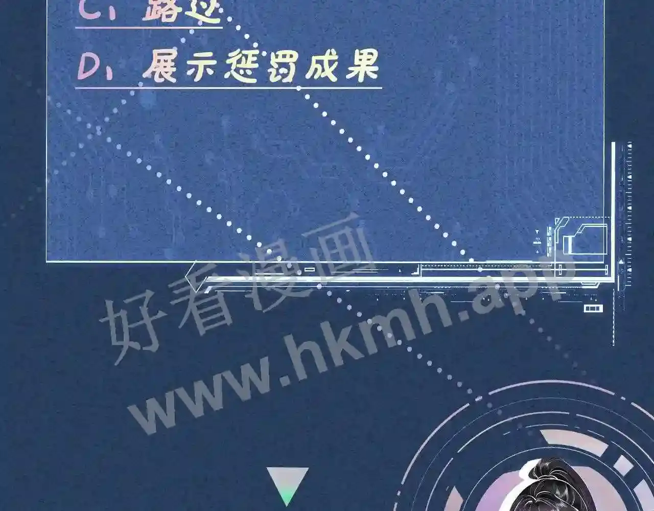 第107页