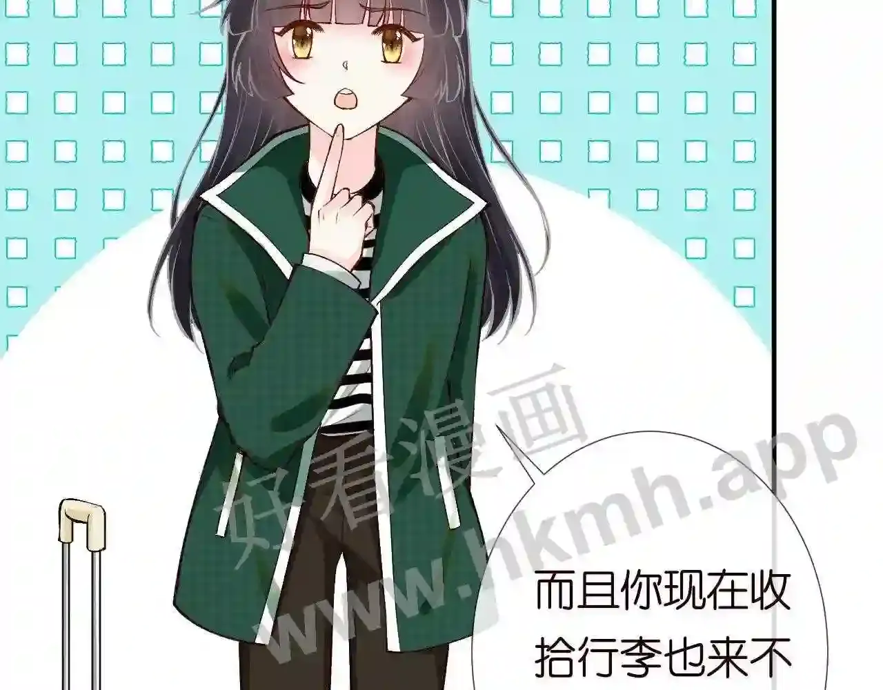 第61页